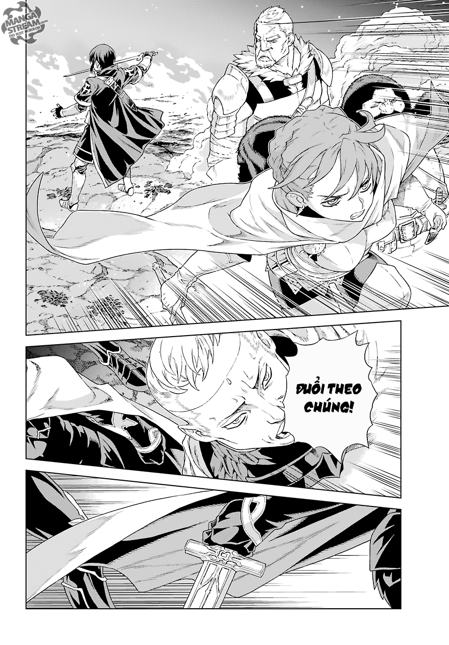 Ubel Blatt Chap 157 - Next Chap 158