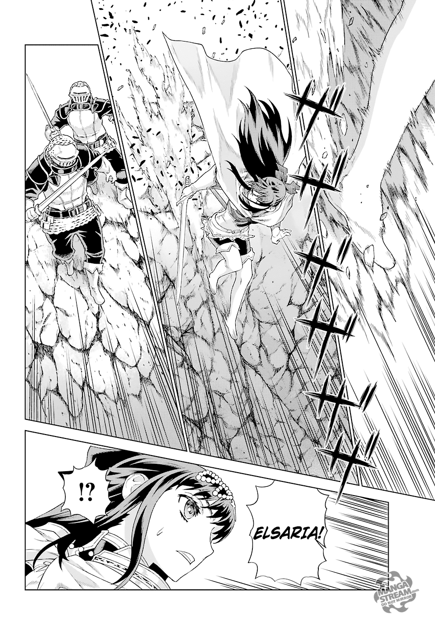 Ubel Blatt Chap 157 - Next Chap 158