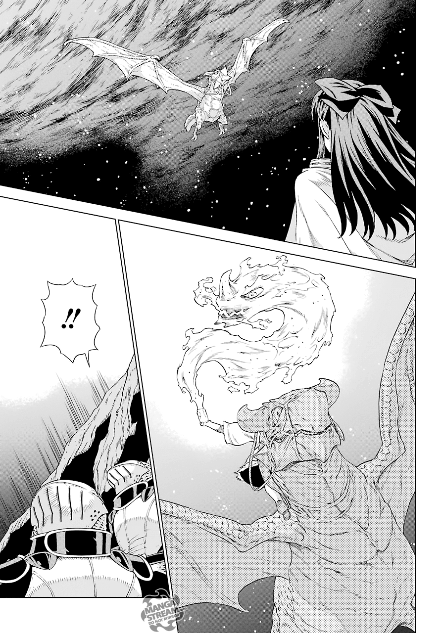 Ubel Blatt Chap 157 - Next Chap 158