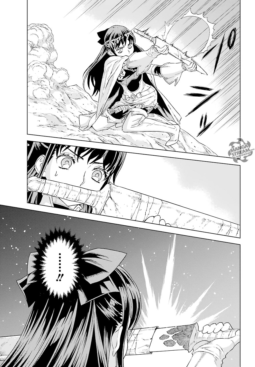 Ubel Blatt Chap 157 - Next Chap 158