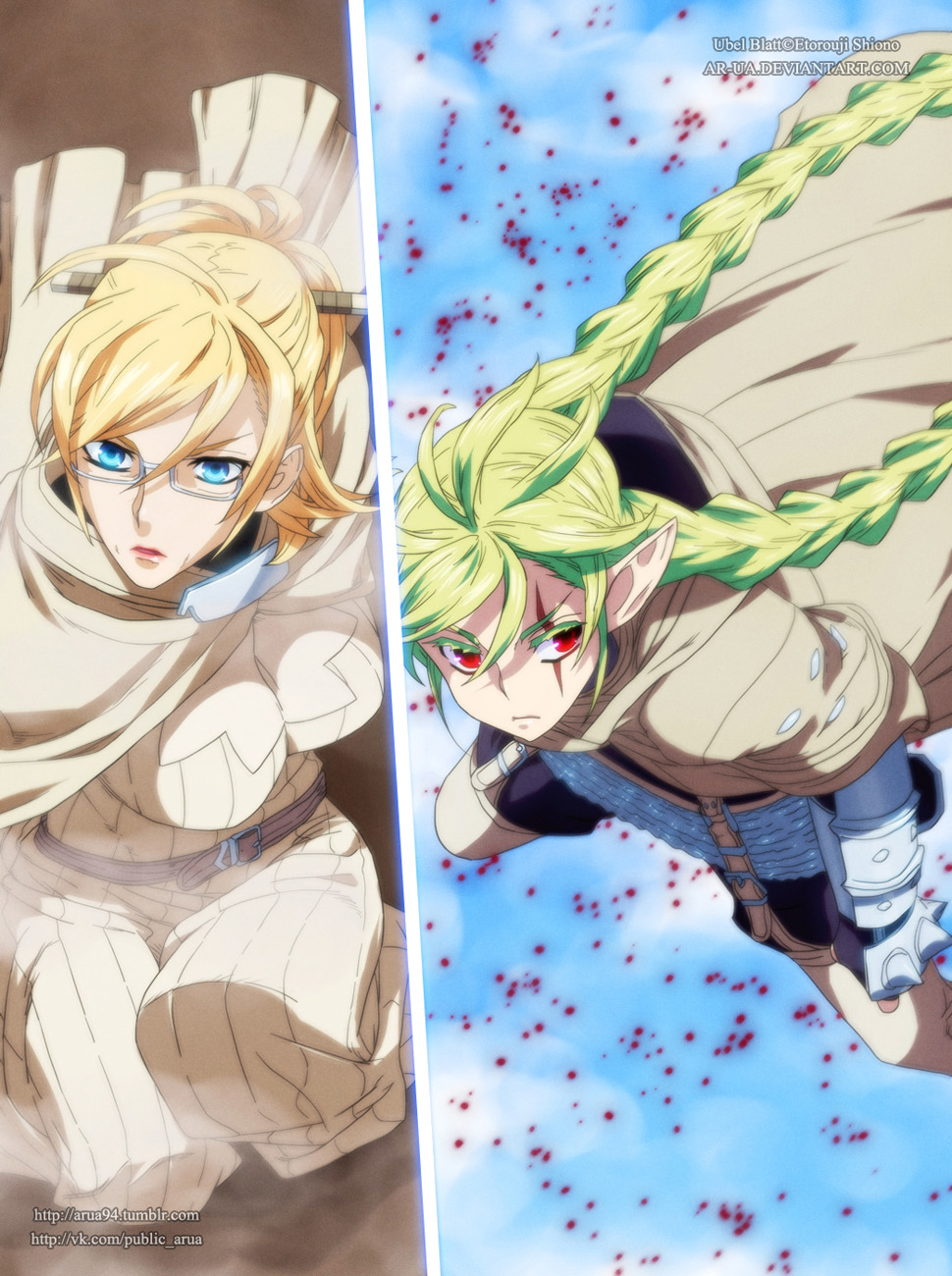 Ubel Blatt Chap 157 - Next Chap 158