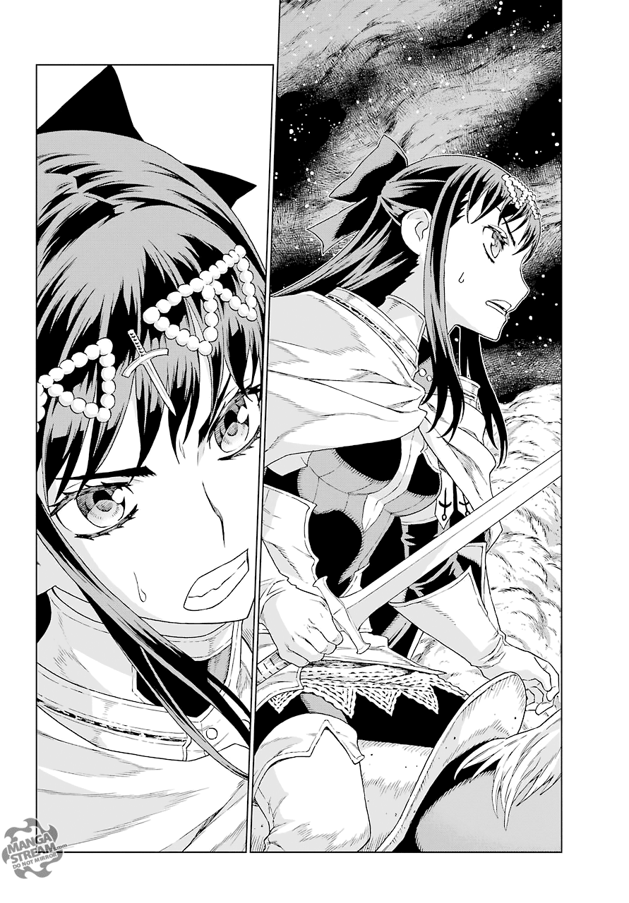 Ubel Blatt Chap 157 - Next Chap 158