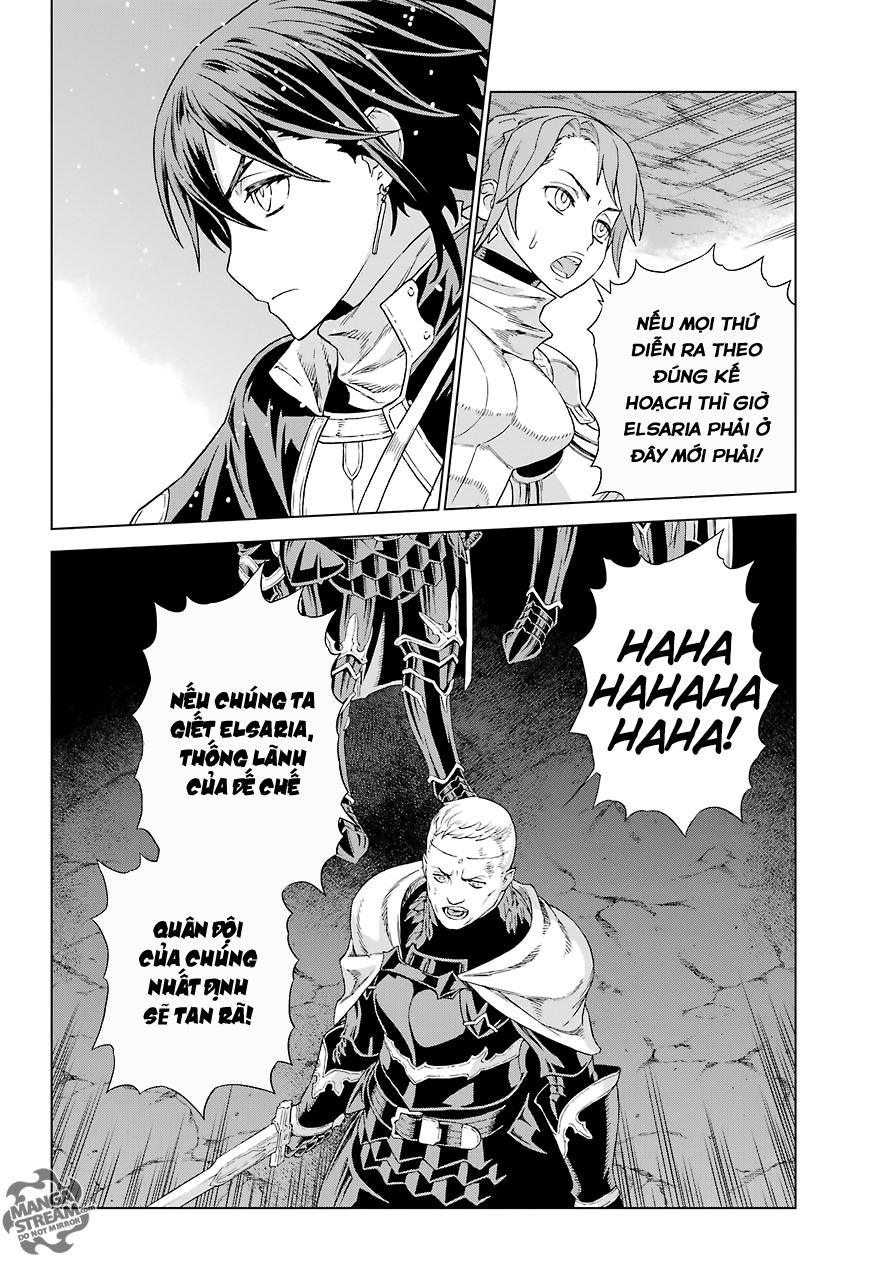 Ubel Blatt Chap 157 - Next Chap 158
