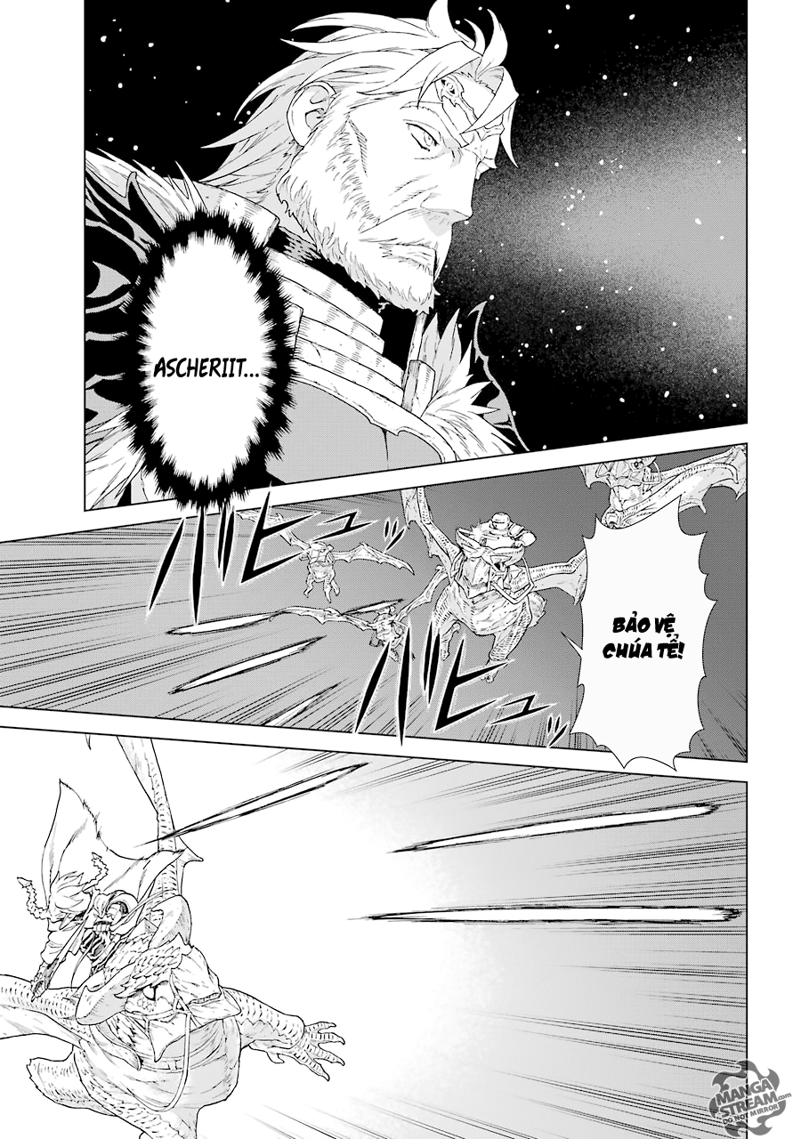 Ubel Blatt Chap 158 - Next Chap 159