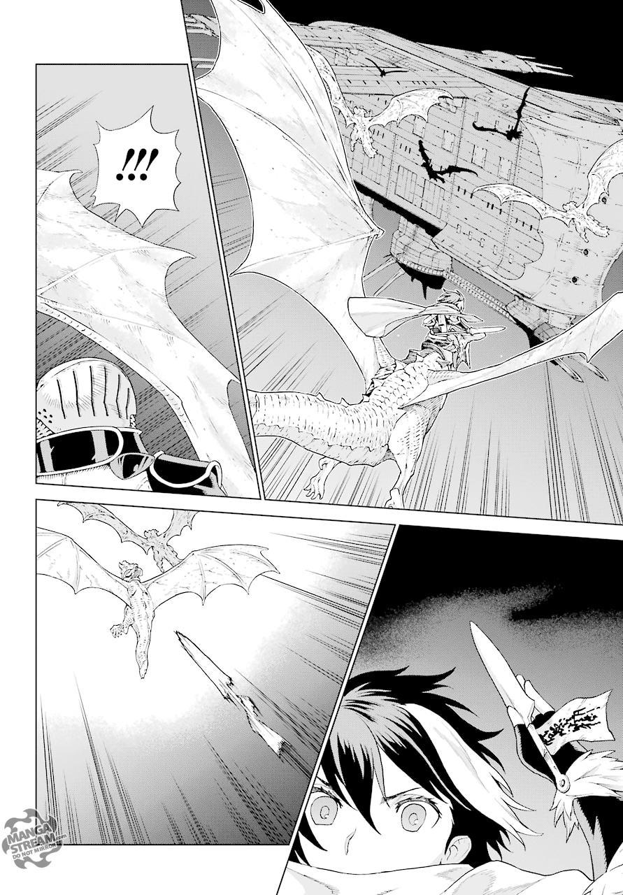 Ubel Blatt Chap 158 - Next Chap 159
