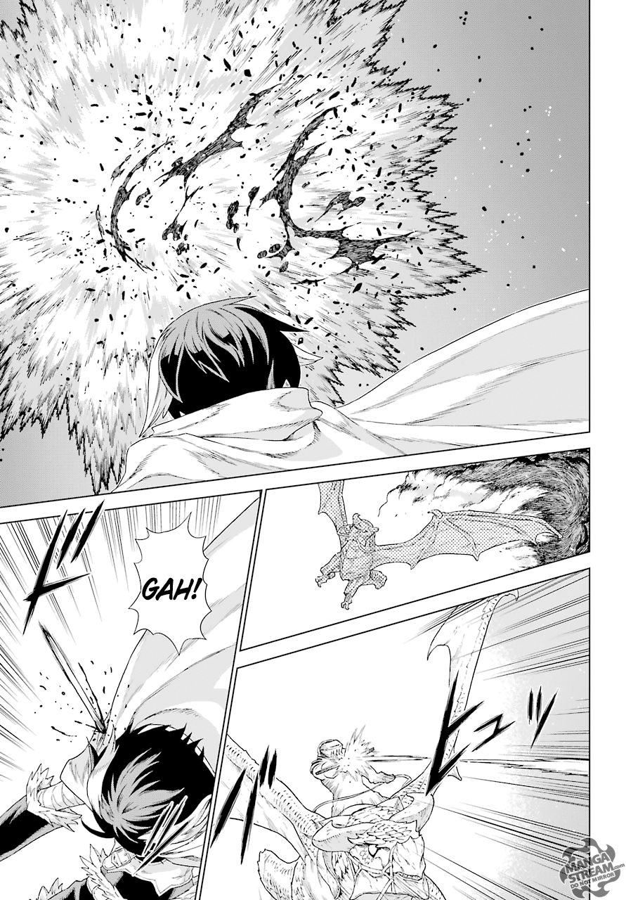 Ubel Blatt Chap 158 - Next Chap 159