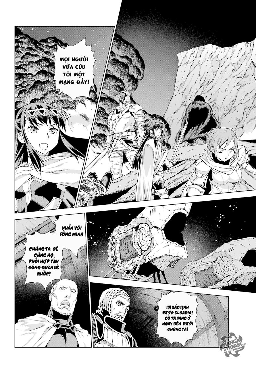 Ubel Blatt Chap 158 - Next Chap 159