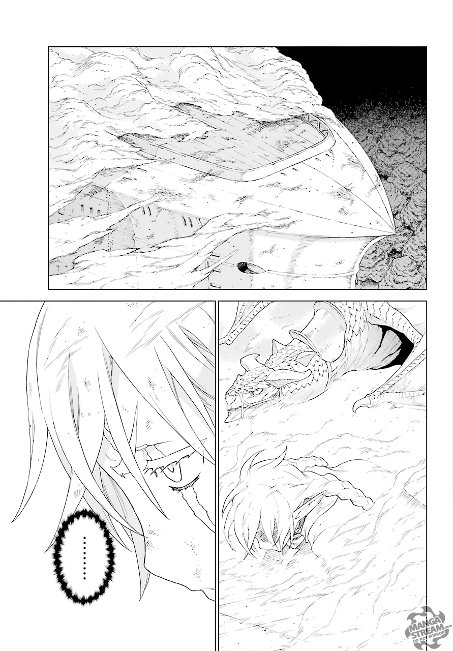 Ubel Blatt Chap 158 - Next Chap 159
