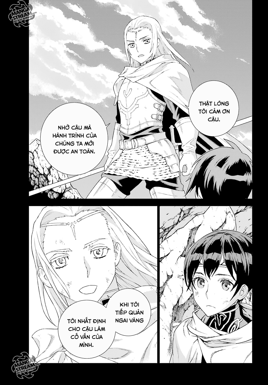 Ubel Blatt Chap 158 - Next Chap 159