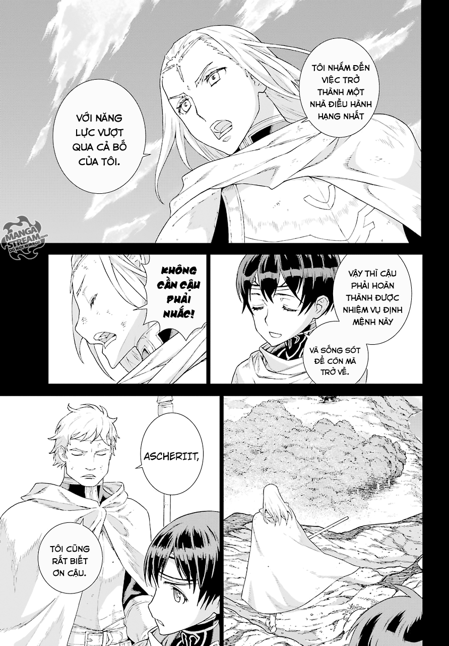 Ubel Blatt Chap 158 - Next Chap 159