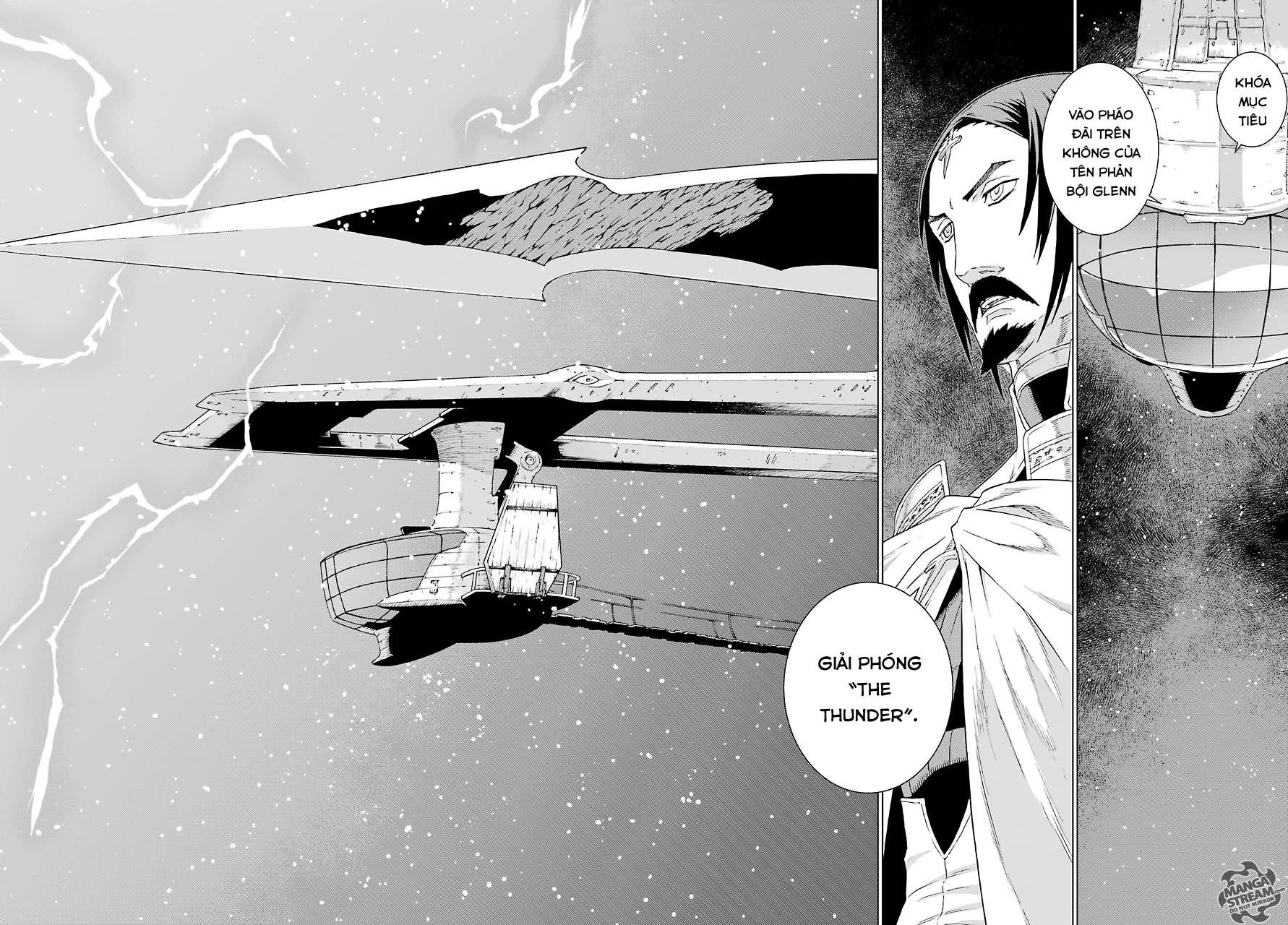 Ubel Blatt Chap 160 - Next Chap 161
