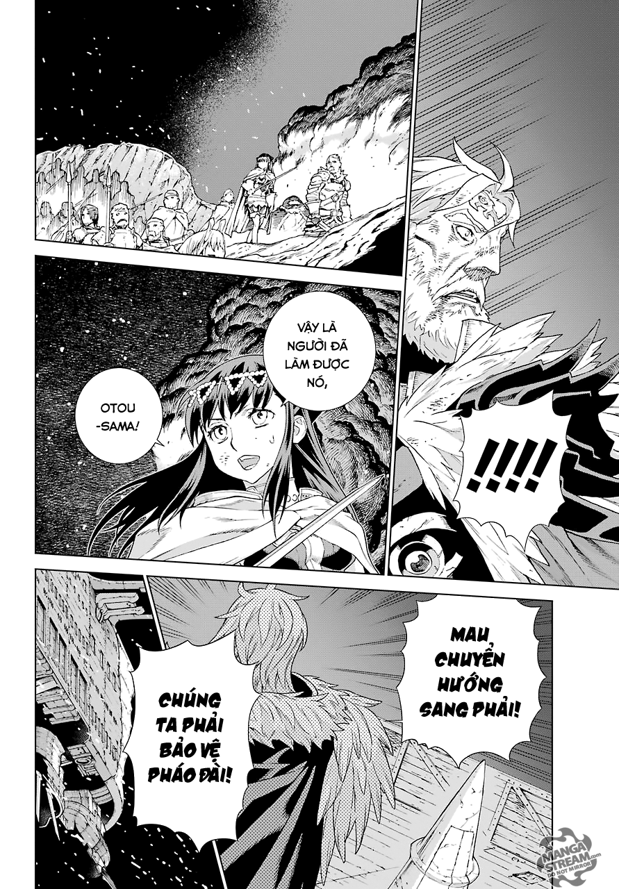 Ubel Blatt Chap 160 - Next Chap 161