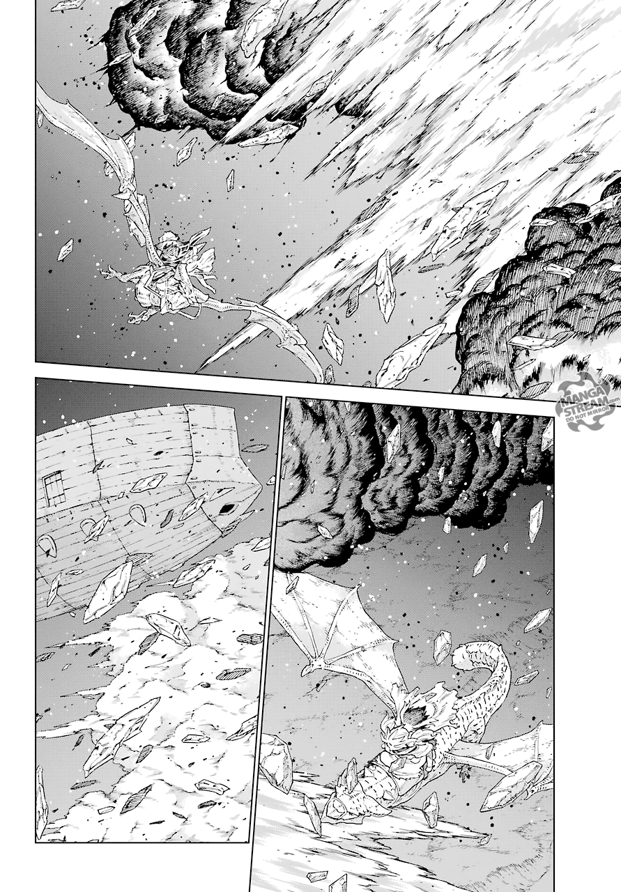 Ubel Blatt Chap 160 - Next Chap 161