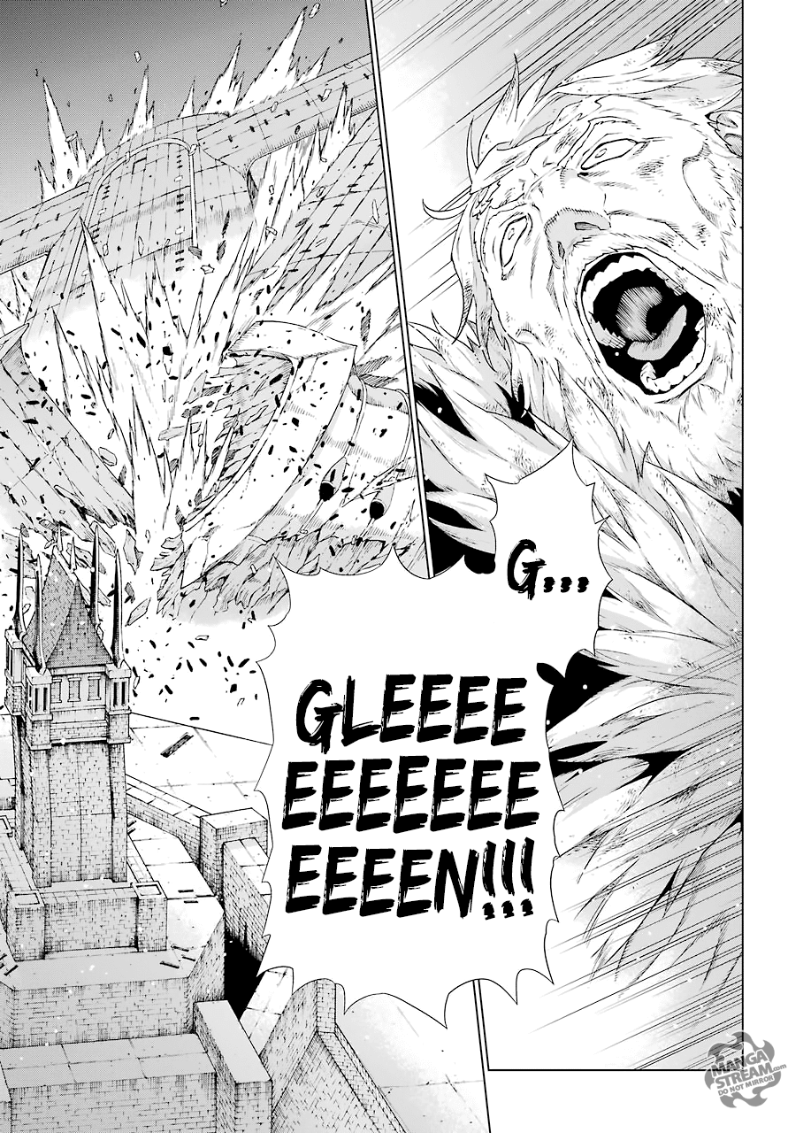 Ubel Blatt Chap 160 - Next Chap 161