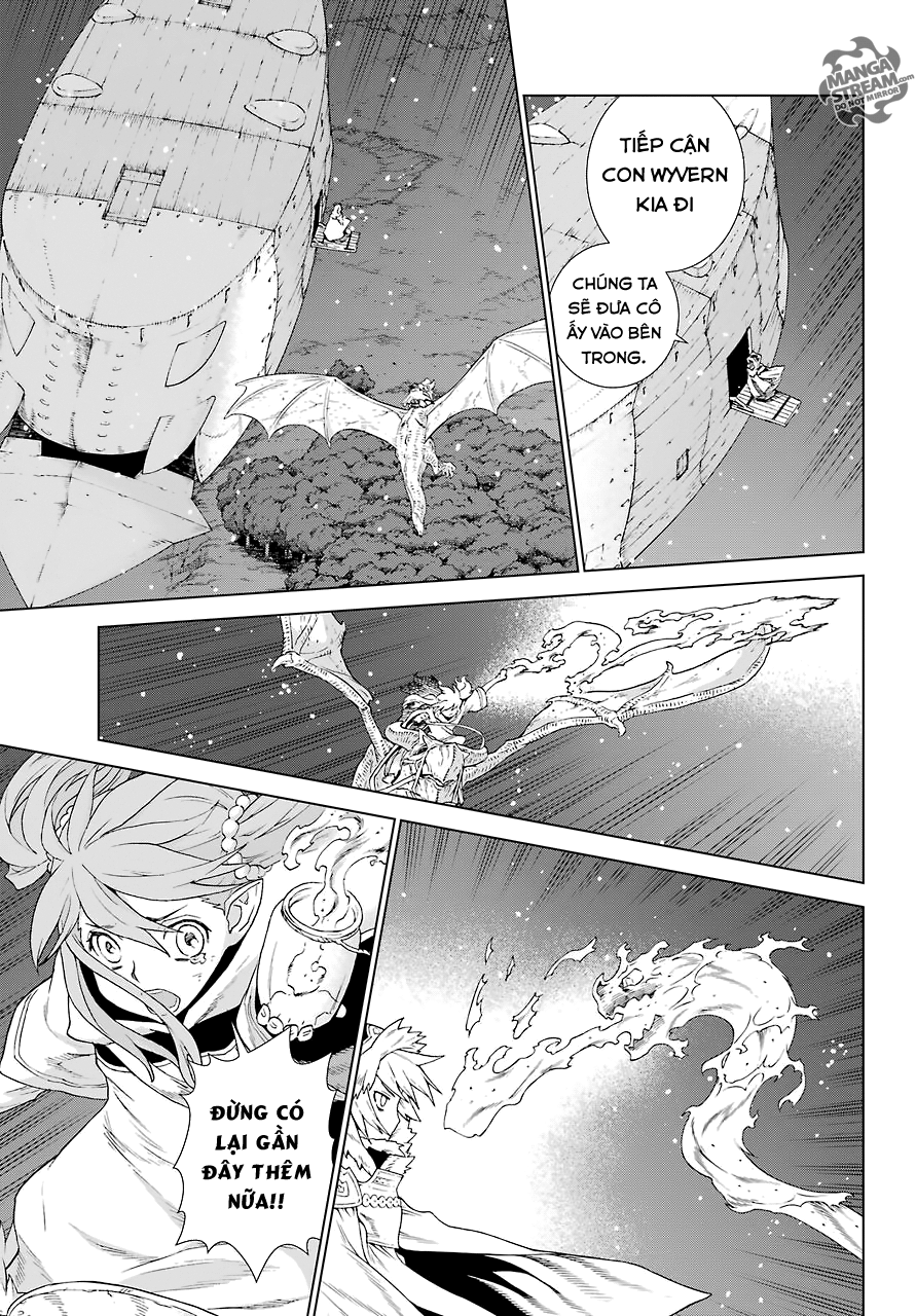 Ubel Blatt Chap 160 - Next Chap 161