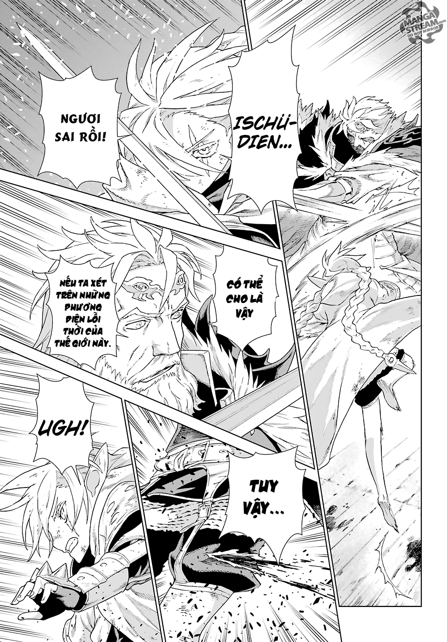 Ubel Blatt Chap 160 - Next Chap 161