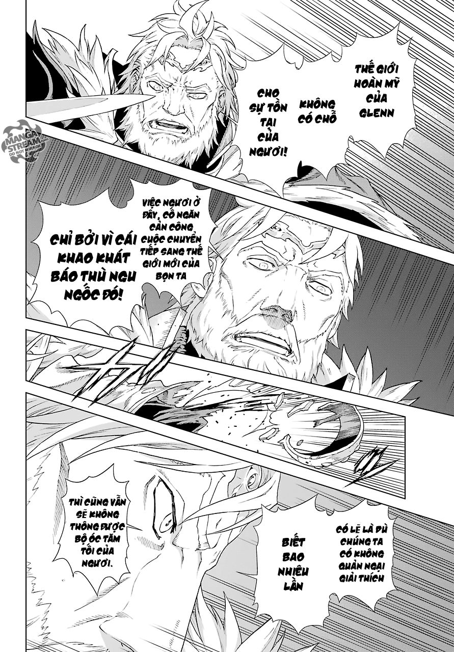 Ubel Blatt Chap 160 - Next Chap 161
