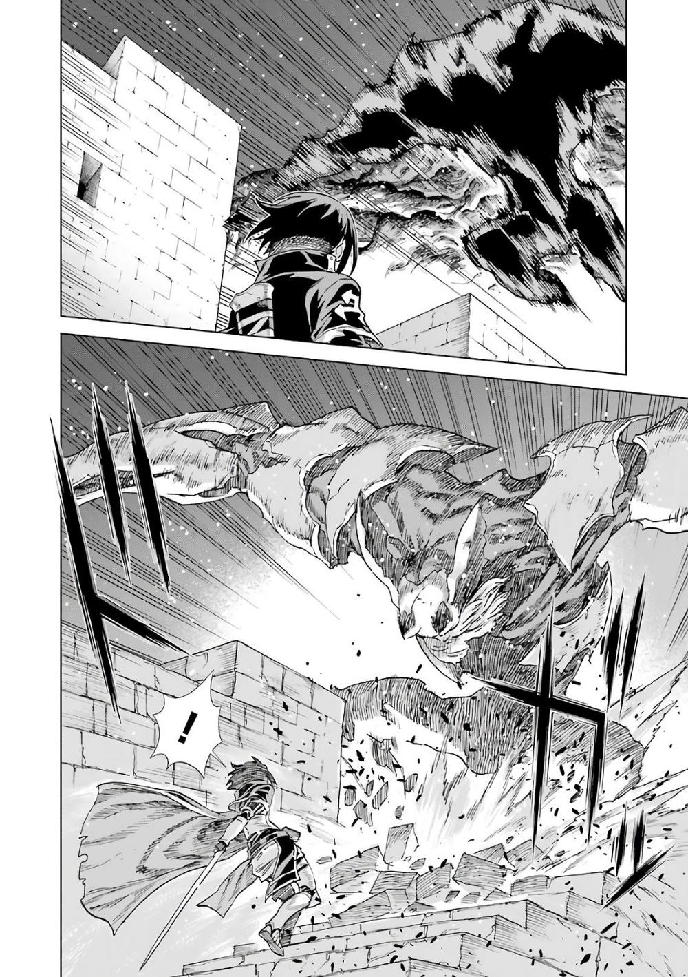Ubel Blatt Chap 164 - Next Chap 165