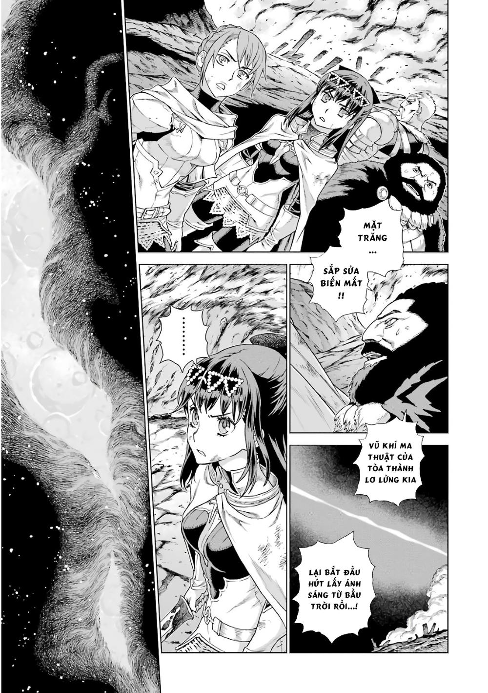 Ubel Blatt Chap 164 - Next Chap 165