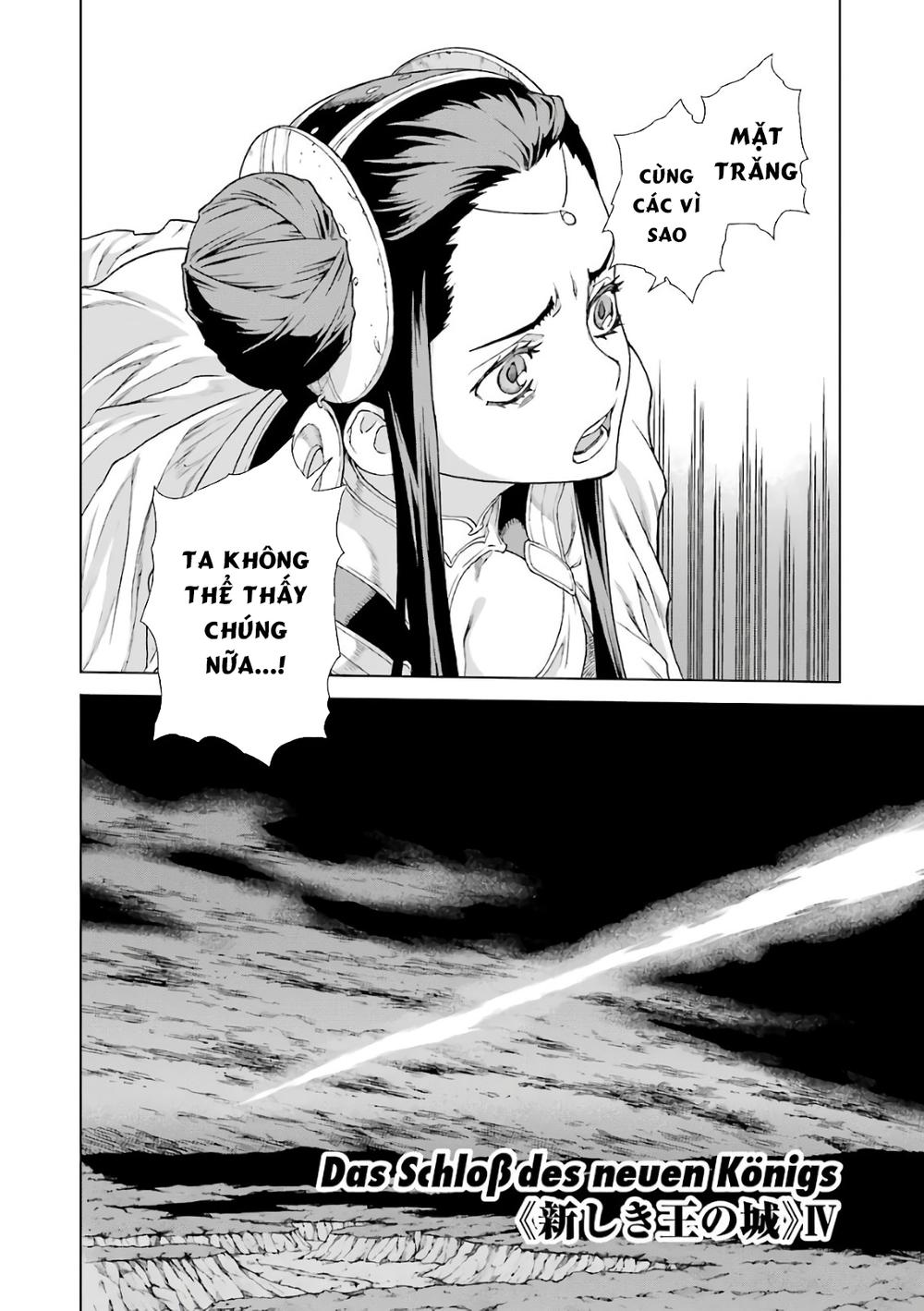 Ubel Blatt Chap 165 - Next Chap 166