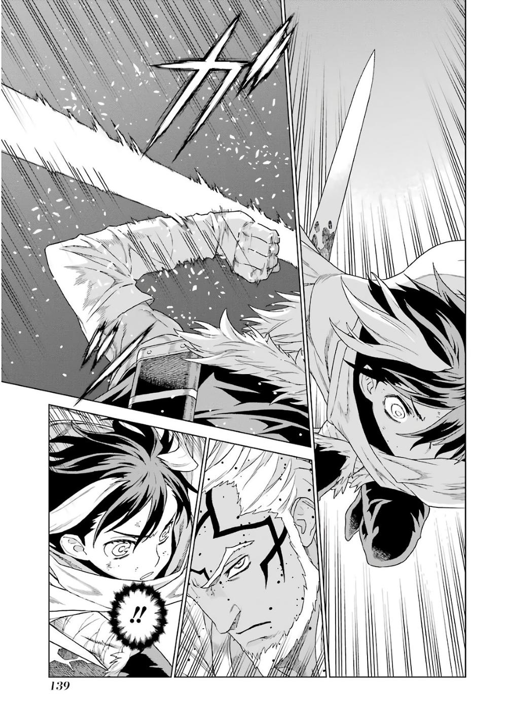 Ubel Blatt Chap 165 - Next Chap 166