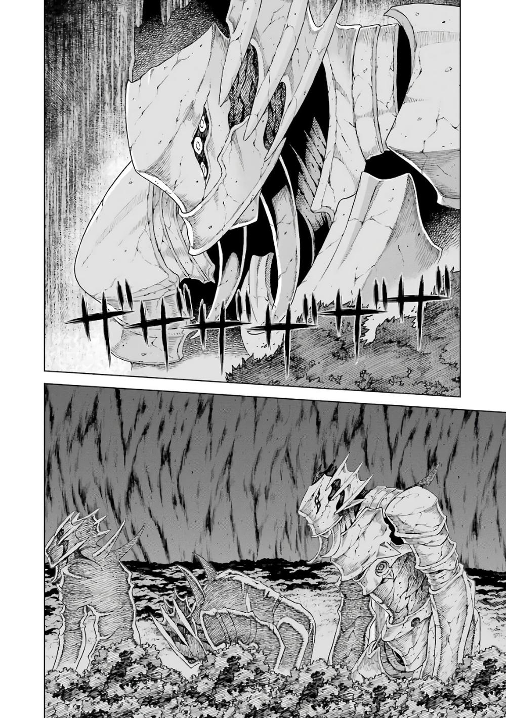 Ubel Blatt Chap 165 - Next Chap 166