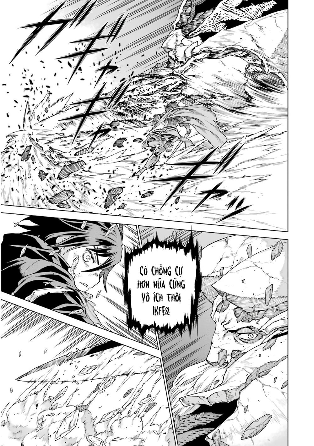 Ubel Blatt Chap 165 - Next Chap 166