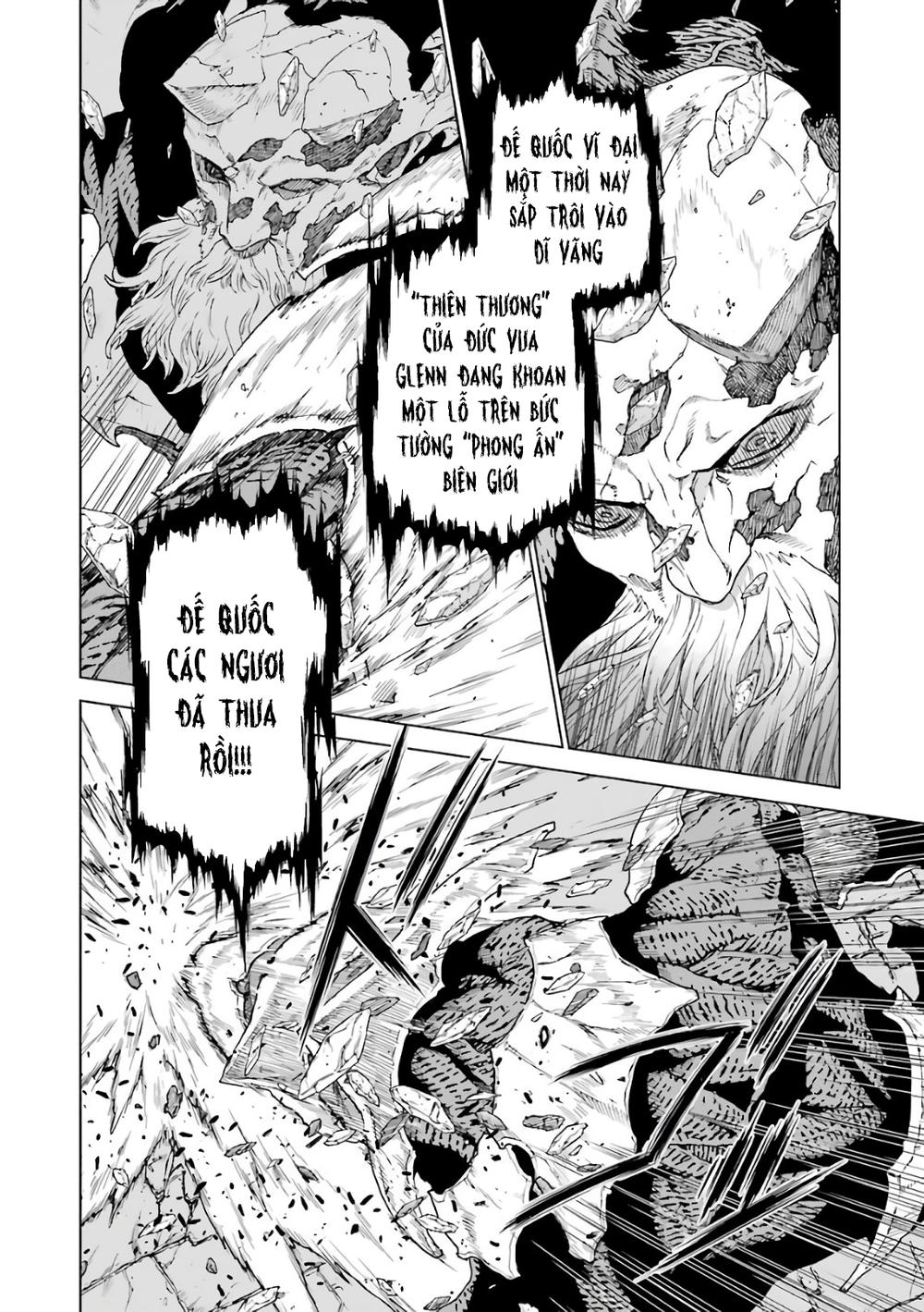 Ubel Blatt Chap 165 - Next Chap 166