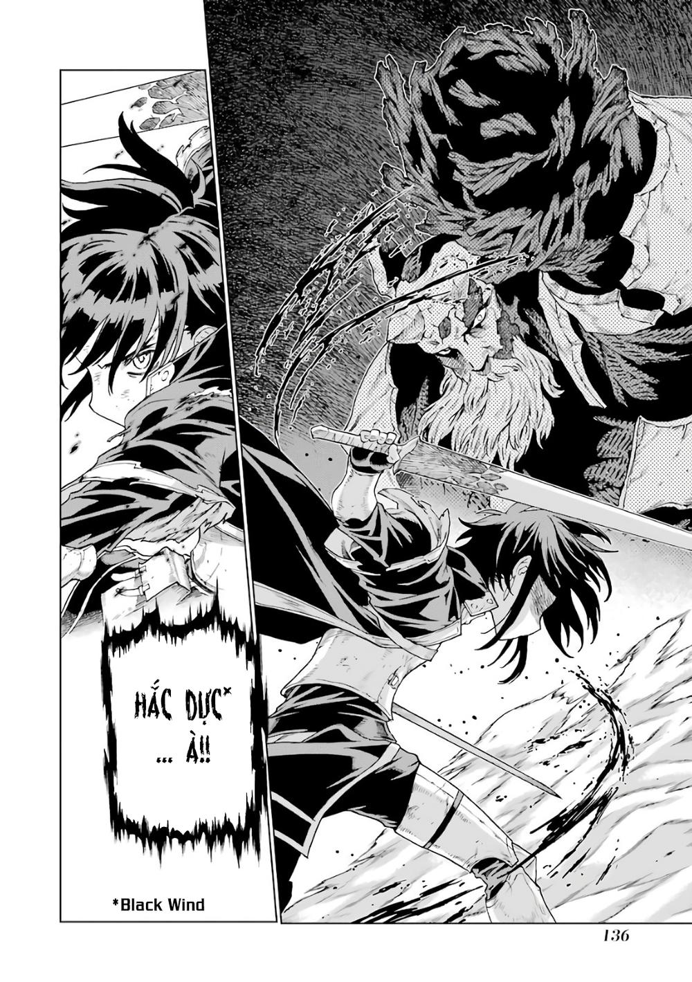 Ubel Blatt Chap 165 - Next Chap 166