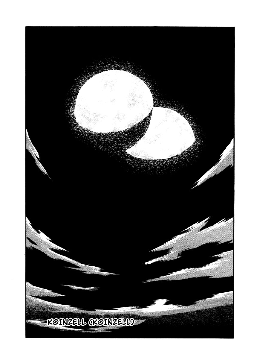 Ubel Blatt Chap 25 - Next Chap 26