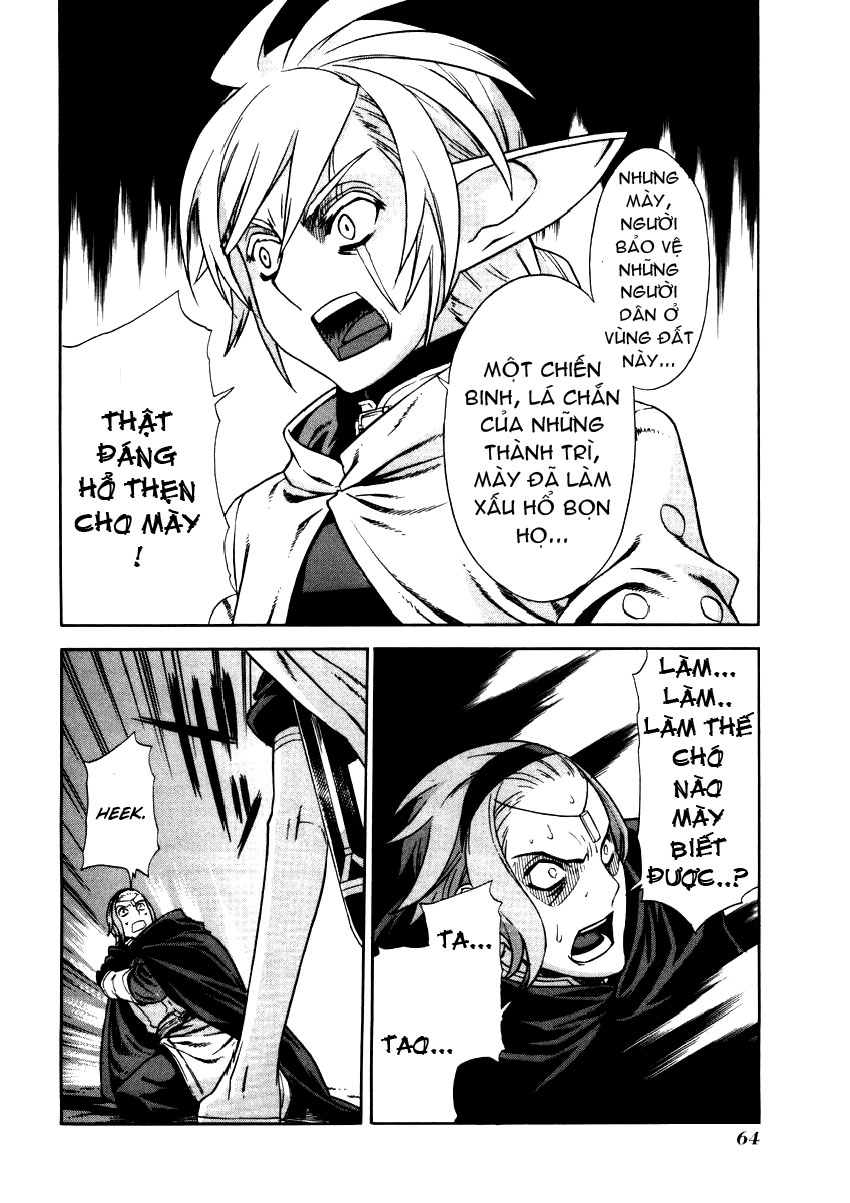 Ubel Blatt Chap 25 - Next Chap 26