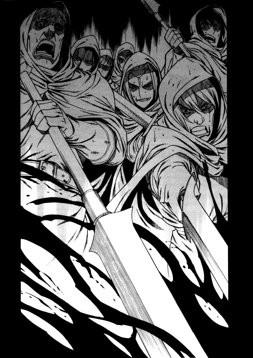 Ubel Blatt Chap 25 - Next Chap 26