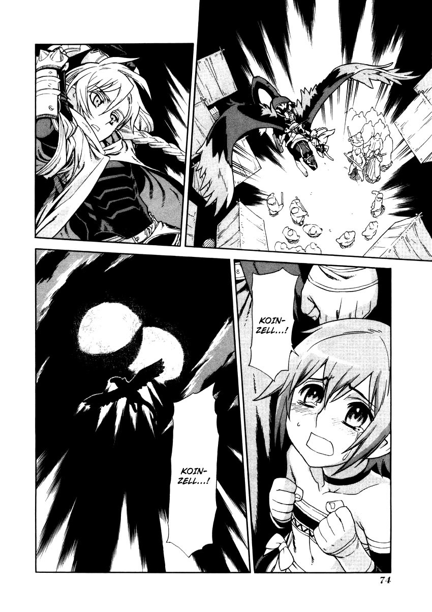 Ubel Blatt Chap 25 - Next Chap 26