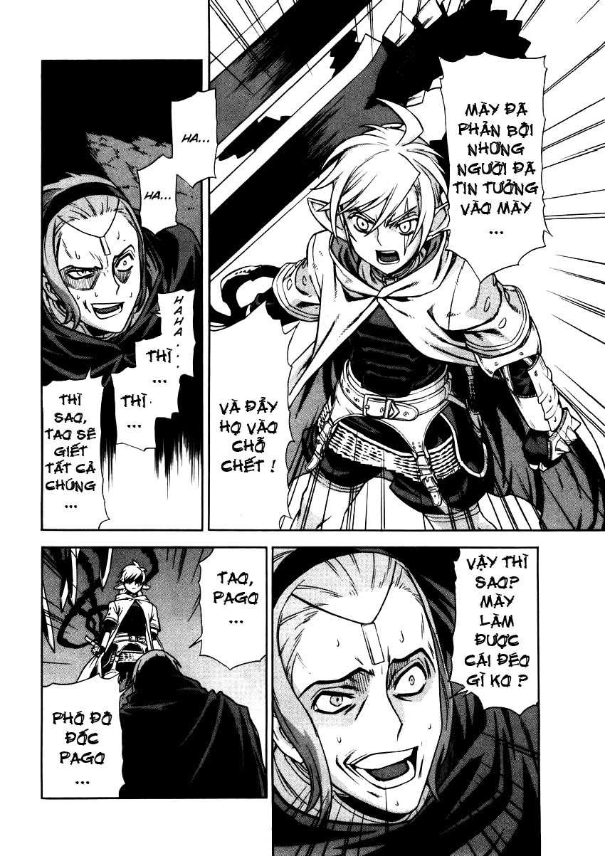 Ubel Blatt Chap 25 - Next Chap 26