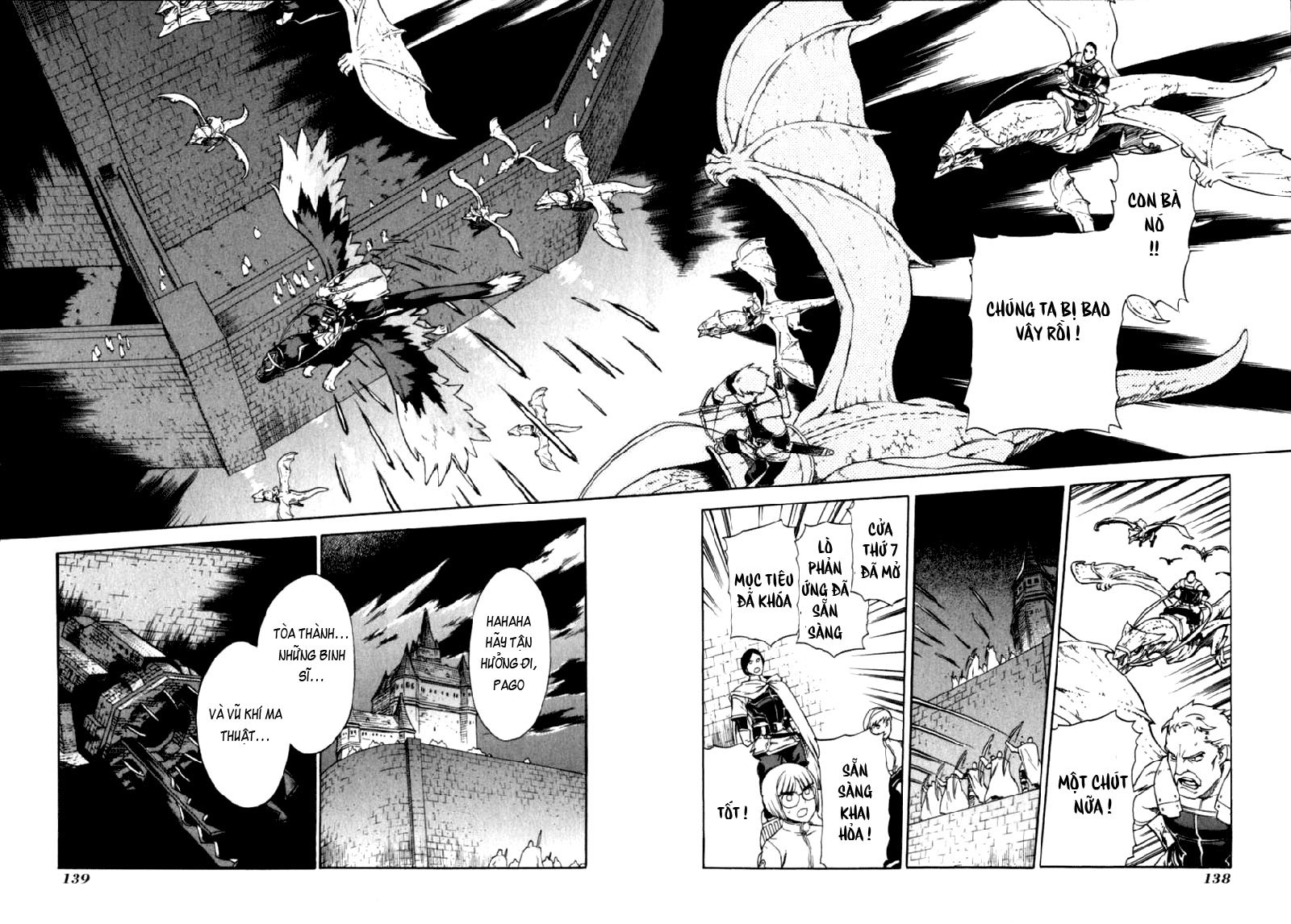 Ubel Blatt Chap 28 - Next Chap 29