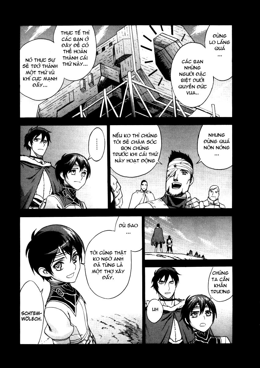 Ubel Blatt Chap 28 - Next Chap 29