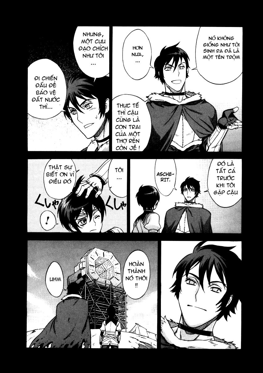 Ubel Blatt Chap 28 - Next Chap 29