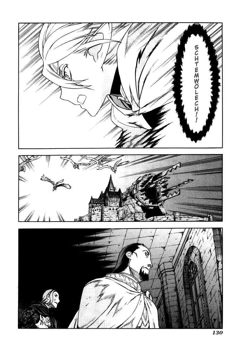 Ubel Blatt Chap 28 - Next Chap 29