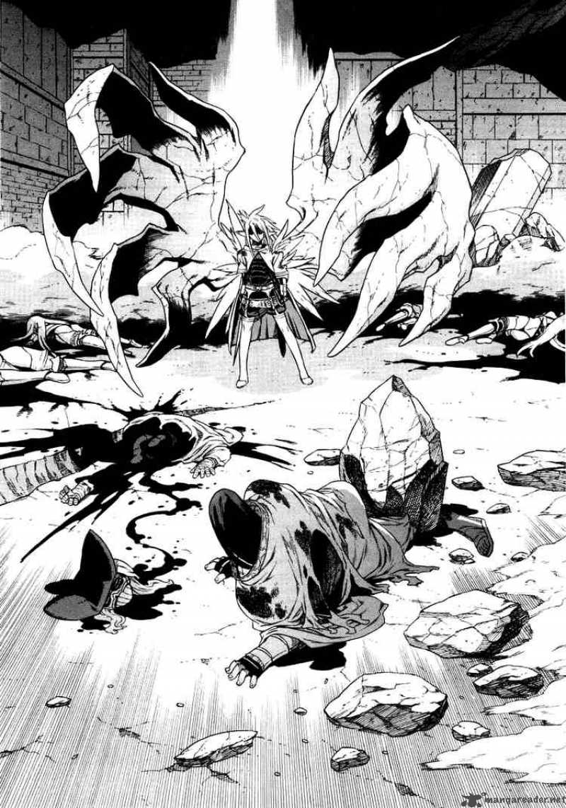 Ubel Blatt Chap 37 - Next Chap 38