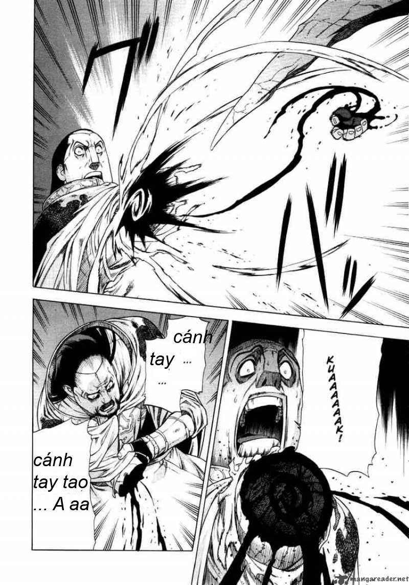 Ubel Blatt Chap 37 - Next Chap 38