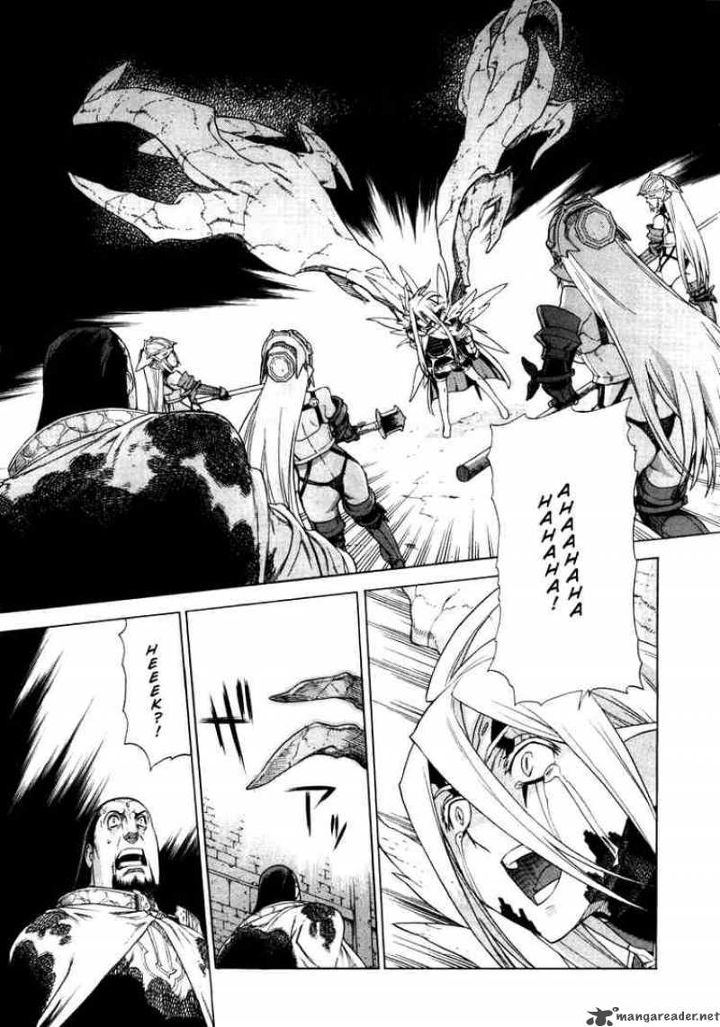 Ubel Blatt Chap 37 - Next Chap 38