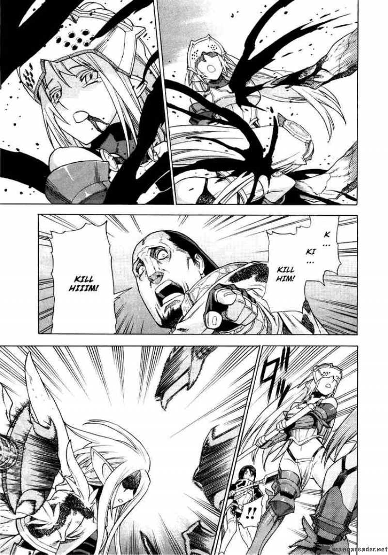 Ubel Blatt Chap 37 - Next Chap 38