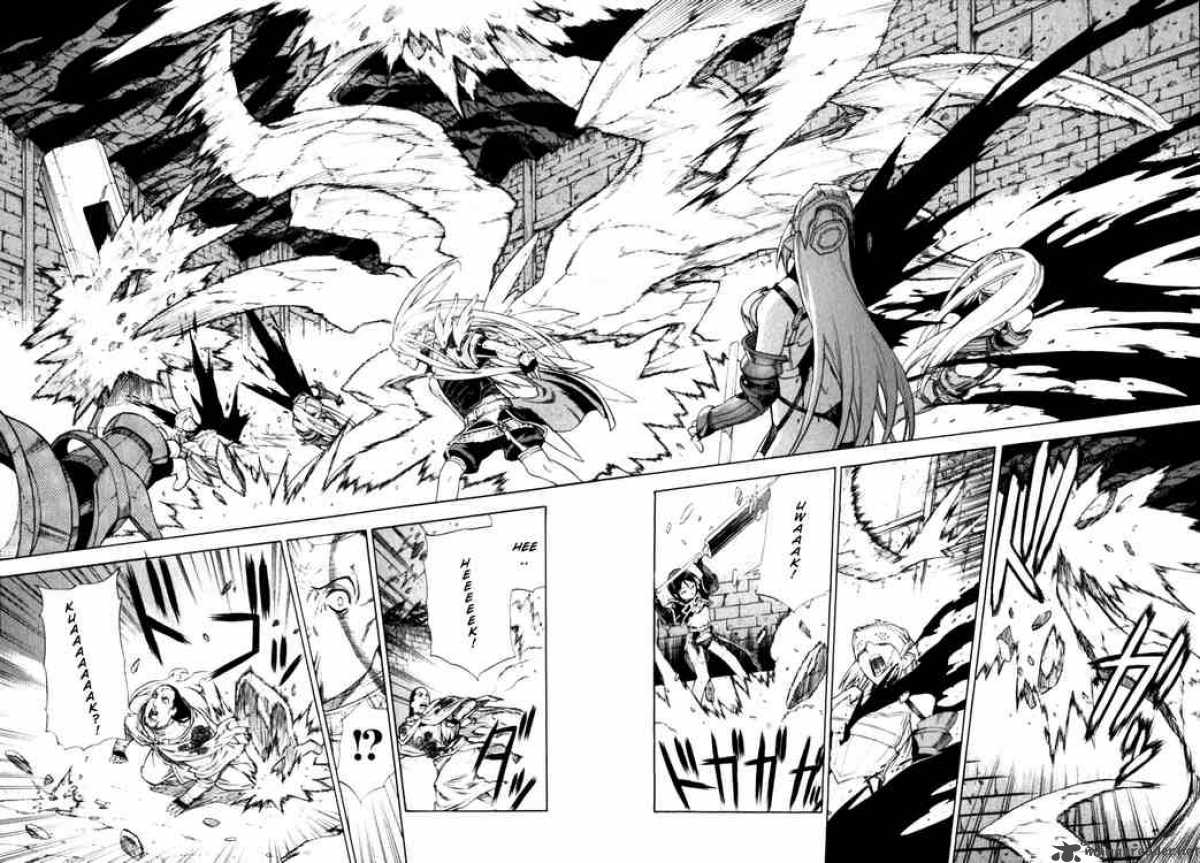Ubel Blatt Chap 37 - Next Chap 38
