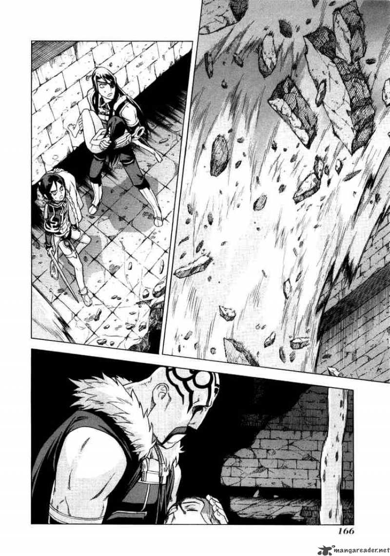 Ubel Blatt Chap 38 - Next Chap 39