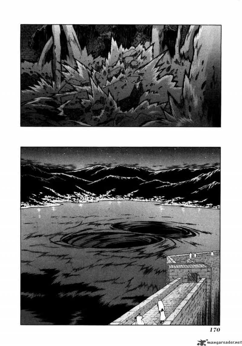 Ubel Blatt Chap 38 - Next Chap 39