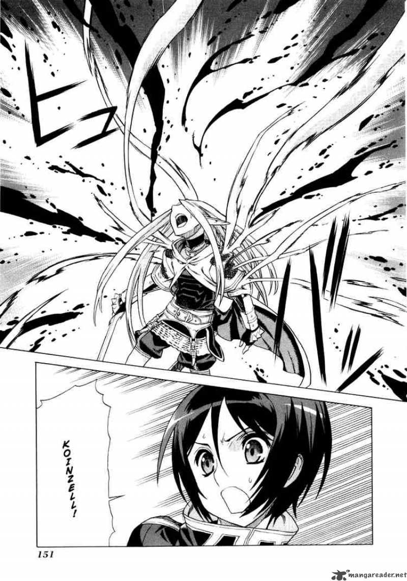 Ubel Blatt Chap 38 - Next Chap 39