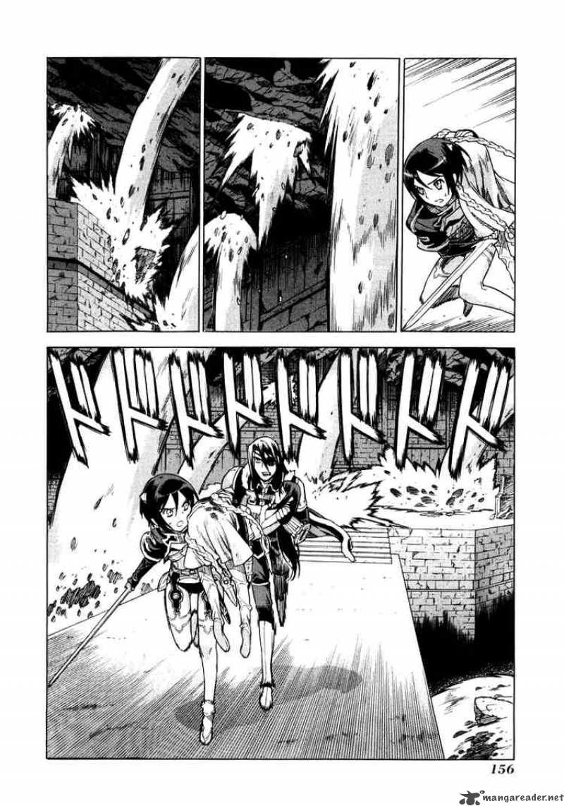 Ubel Blatt Chap 38 - Next Chap 39