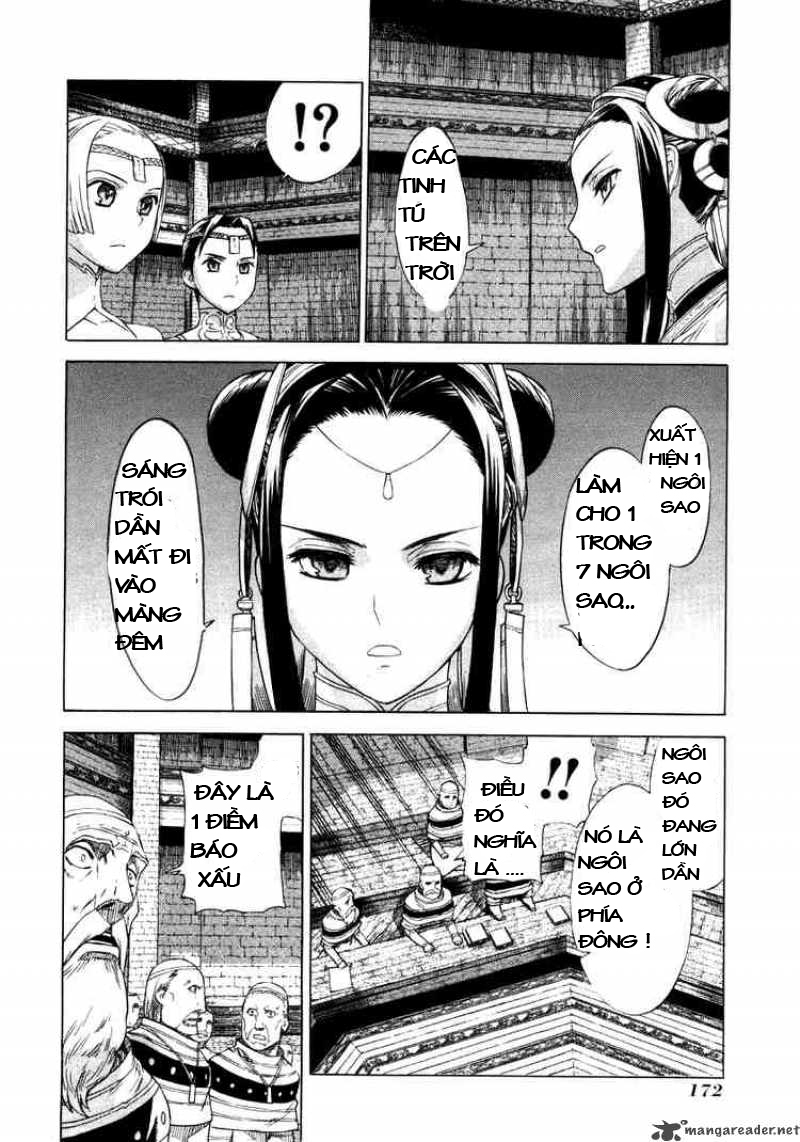 Ubel Blatt Chap 39 - Next Chap 40