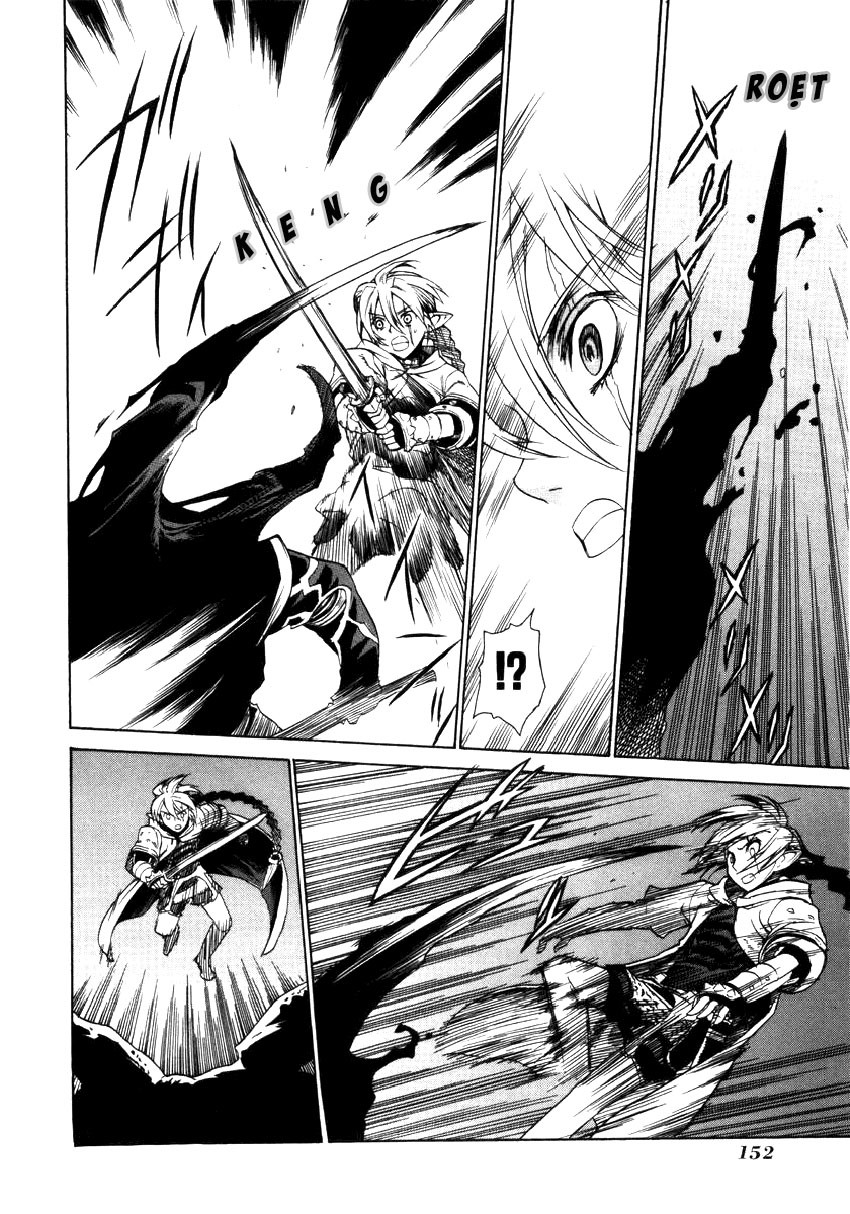Ubel Blatt Chap 5 - Next Chap 6