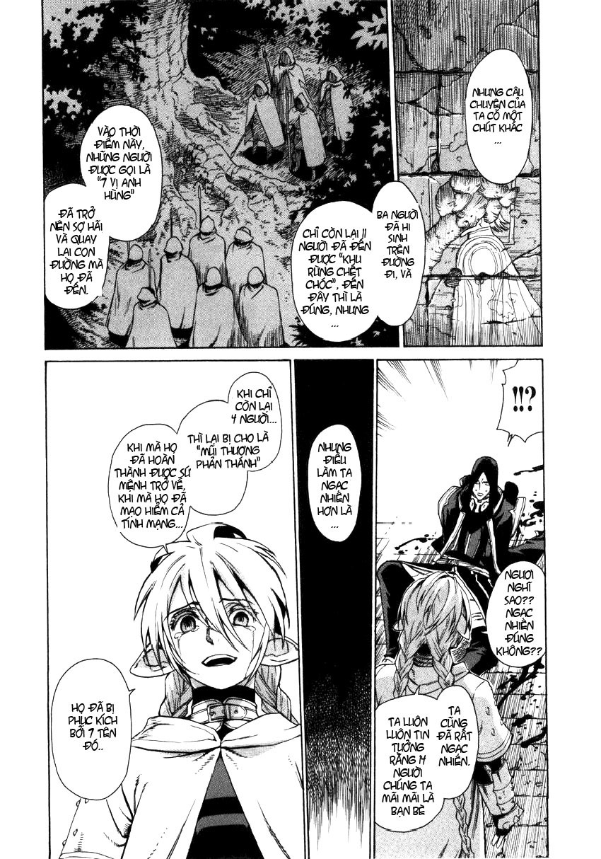 Ubel Blatt Chap 5 - Next Chap 6